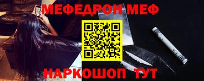 каннабис Новокубанск