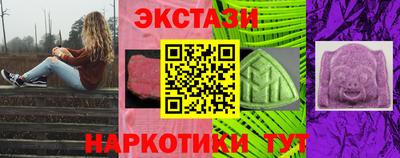каннабис Новокубанск
