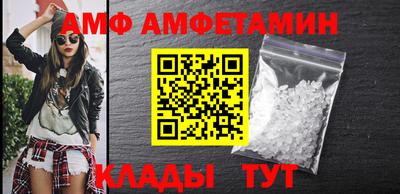 каннабис Новокубанск