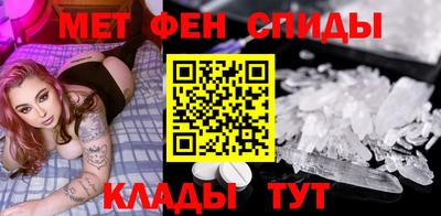 каннабис Новокубанск