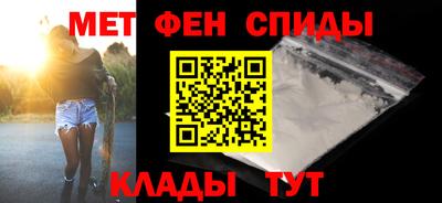 каннабис Новокубанск