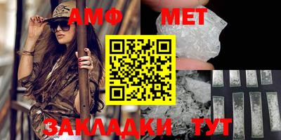 каннабис Новокубанск