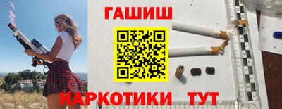 тгк Новозыбков