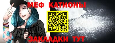 каннабис Новокубанск
