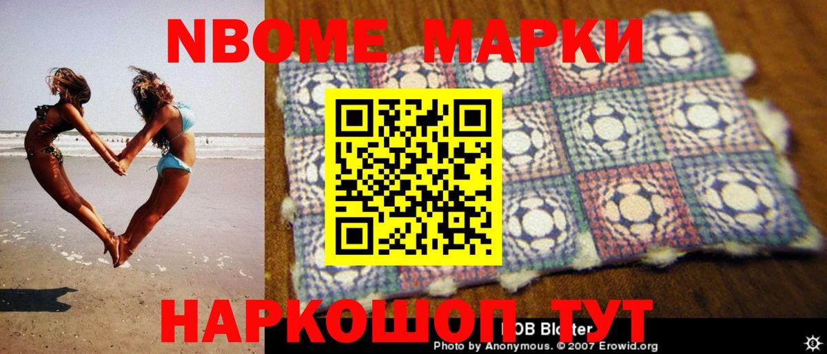 LSD-25 экстази ecstasy  Вход с VPN  Туапсе 